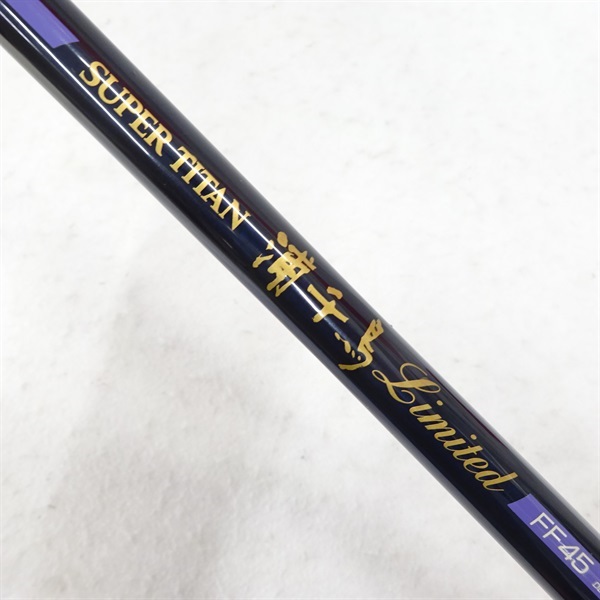 スーパーチタン浦千鳥リミテッドＦＦ４５